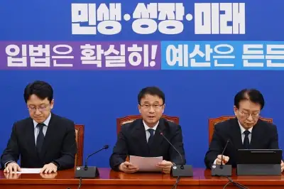 발언하는 한병도 원내대표
