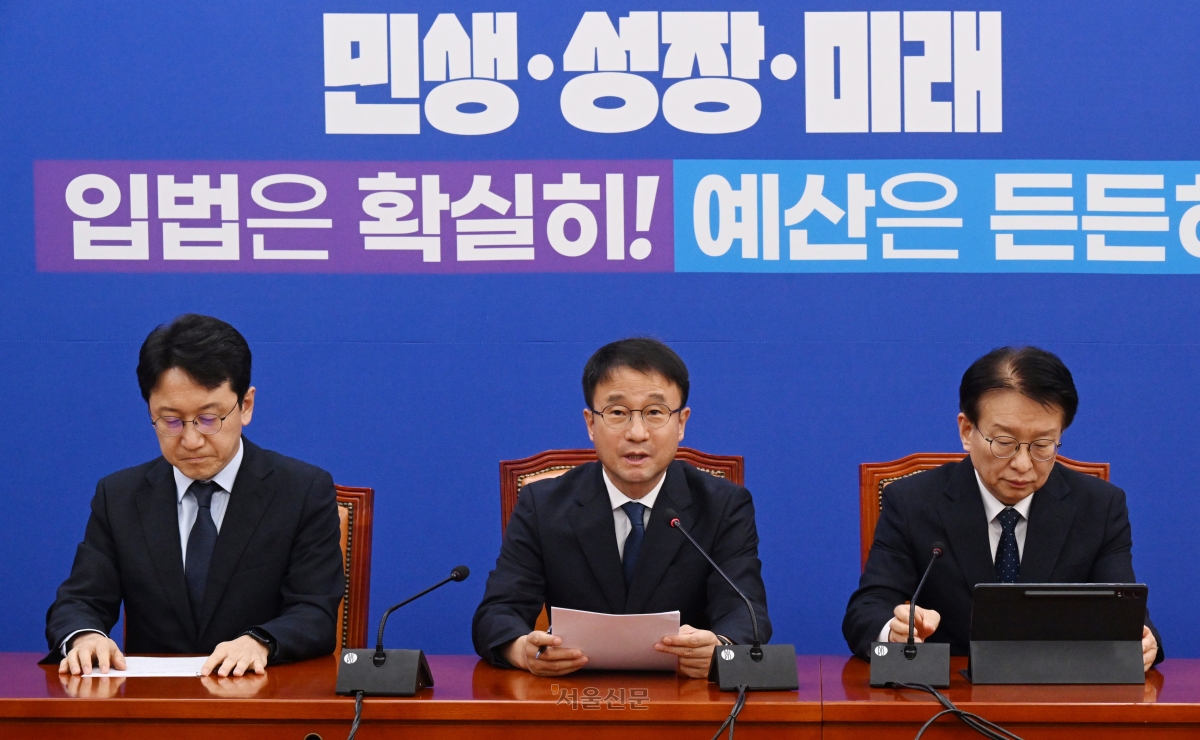 한병도 더불어민주당 원내대표가 8일 국회에서 열린 원내대책회의에서 발언하고 있다. 2026.9.8 안주영 전문기자
