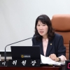 양송이 서울시의원 “온 동네 초등돌봄, 학교와 지역이 함께하는 촘촘한 돌봄체계 만들어야”