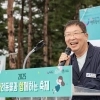 댕댕이와 한가위에 ‘반함’…광진구 반려동물 축제 12일 개최