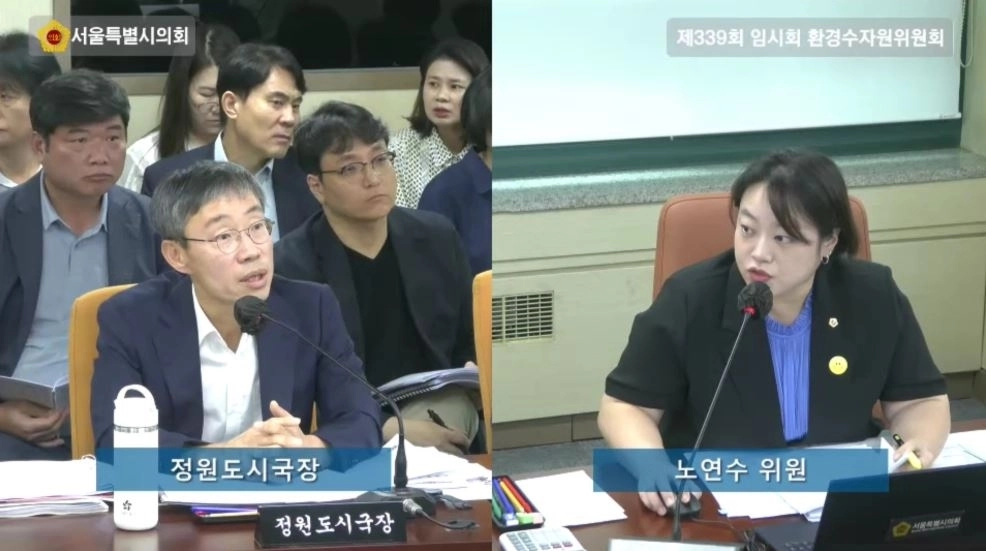 제339회 임시회 정원도시국의 업무보고에서 정원도시국장에게 질의하는 노연수 의원. 서울시의회 제공