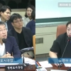 노연수 서울시의원 “단 1cm도 안 줄인다더니… 3심 승소하고도 실효된 한남근린공원”
