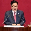정점식 “비열한 폭정·국민 암장 시대…개헌 논의 절대 없다”