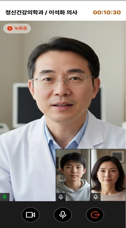 국립소방병원 레몬케어 7.0 앱 서비스 화면(제공-레몬헬스케어)
