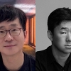 올해 ‘젊은 건축가상’에 나종원·김민호·손경민·신성진