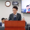 정종혁 경기도의원, ‘재난피해자 통합지원체계 구축’ 조례안 상임위 통과