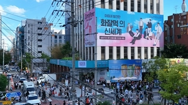 (사진=넘버즈인 제공)
