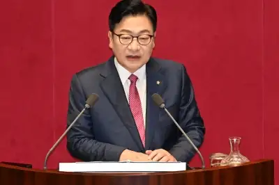 교섭단체 대표 연설하는 정점식 원내대표