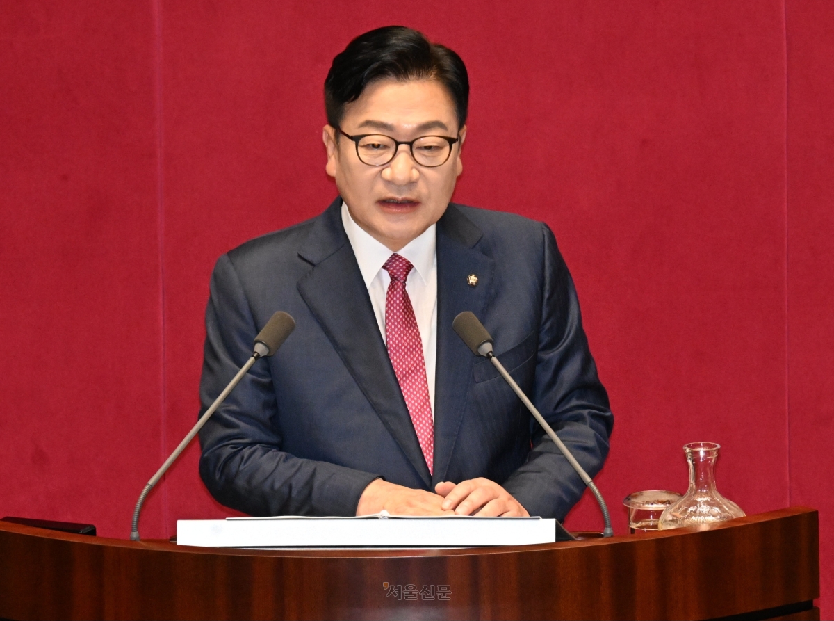 정점식 국민의힘 원내대표가 8일 국회에서 열린 제439회 국회 정기회 4차 본회의에서 교섭단체 대표 연설을 하고 있다. 2026.9.8. 안주영 전문기자