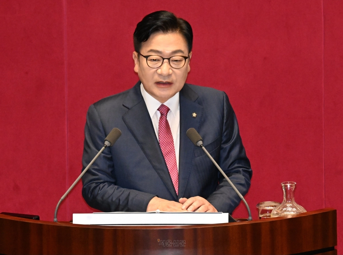 정점식 국민의힘 원내대표가 8일 국회에서 열린 제439회 국회 정기회 4차 본회의에서 교섭단체 대표 연설을 하고 있다. 2026.9.8. 안주영 전문기자