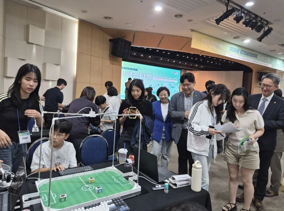 ▲ 이날 개막식을 비롯해 체험부스, AI 영상전, AI 경진대회 등 다양한 프로그램이 진행됐다. (사진=경기도의회)