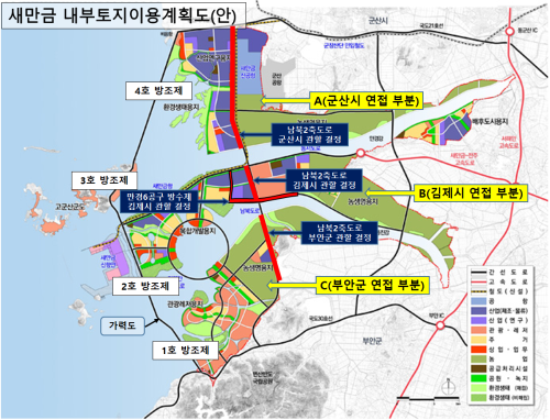 새만금 내부토지 이용계획도. 김제시 제공
