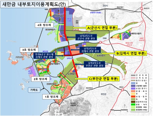 새만금 내부토지 이용계획도. 김제시 제공