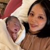 “여성용 최음제로 출산율 높여야” 일곱째 아이 낳은 37세 日여성 알고 보니…