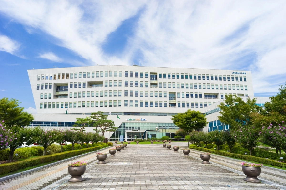충남교육청 전경. 서울신문DB
