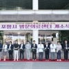 통합돌봄 시행에…거점 기관 조성하는 지자체들