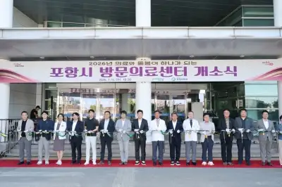 통합돌봄 시행에…거점 기관 조성하는 지자체들