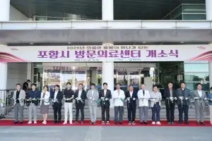 통합돌봄 시행에…거점 기관 조성하는 지자체들