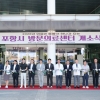통합돌봄 시행에…거점 기관 조성하는 지자체들