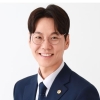 윤수혁 서울시의원, 신당8구역 집회 중단… 학생 학습권·주민 평온권 보호 강조