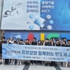 김태형 경기도의회 미래과학협력위원장 “반도체 미래인재, 직접 체험하며 꿈 키워야”