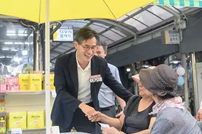 양천구, 전통시장 9곳에서 ‘추석 맞이 이벤트’