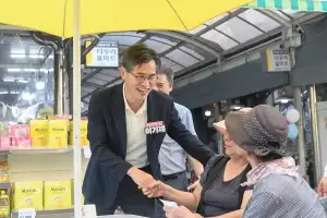 양천구, 전통시장 9곳에서 ‘추석 맞이 이벤트’