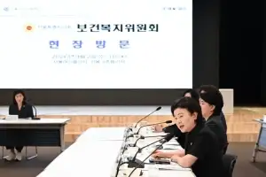 송순효 서울시의원, 여성·아동·가족 정책 현장 점검