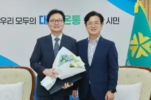 대전시설관리공단 이사장에 민인홍 충남대 교수