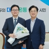 대전시설관리공단 이사장에 민인홍 충남대 교수
