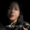 “술먹고 택시 탔는데 갈대밭에…” 제주도민이 전한 괴담, 알고 보니