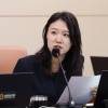 이소라 서울시의원 “서울시의회 전문도서관 도서 구매, 골목경제 활성화 위해 지역서점 우선 활용 검토해야”