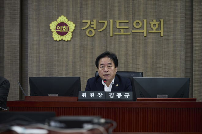 경기도의회 보건복지위원회, 2026년도 제2회 추경예산안 심사 돌입