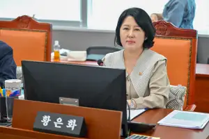 황은화 경기도의원 ‘법적 근거 오류, 공식 석상서 바로잡아야’
