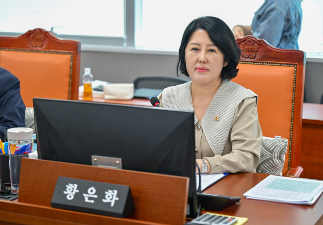 황은화 경기도의원 ‘법적 근거 오류, 공식 석상서 바로잡아야’