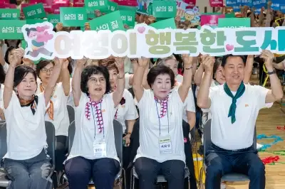 오세훈 “여성 가능성 충분 발휘되어야 경쟁력 있는 도시”…‘2026 서울여성대회’