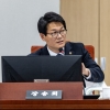 장송회 경기도의원 “예산 감액에도 법정검사 차질 없어야”… 기후환경국, 보건환경연구원 등 추경 점검