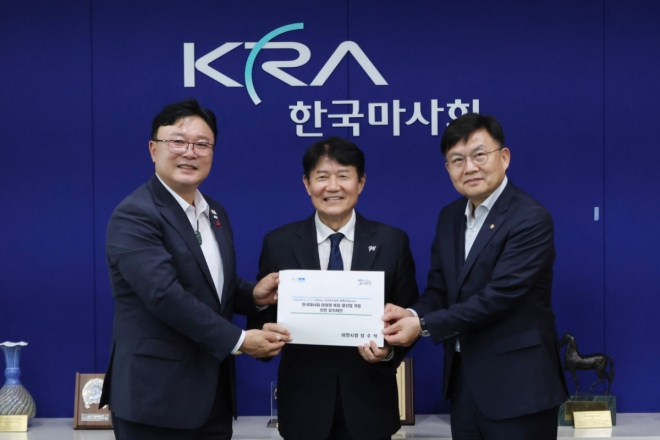 성수석 이천시장, “시민과 함께 최적의 한국마사회 유치 전략 짜겠다”