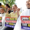 與김원이, 국립의대 신설 절차 중단 요청…최교진 “심사 중단 검토”
