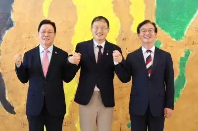 부울경, ‘하나의 생활·경제권’ 가동…초광역 협력 강화