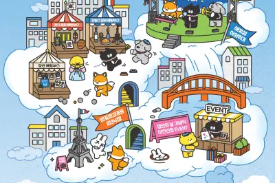 파리 감성·K-컬처 만난다…서초, 반포한강서 ‘청년 페스타’ 개최