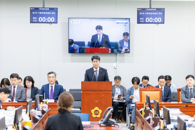 이성원 경기도의원 대표발의, 경기도 국고보조사업 성과관리 조례 제정안 상임위 원안 통과