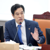 강성삼 경기도의원, ‘경기도 의용소방대 활성화 위한 정책연구’ 본격 추진