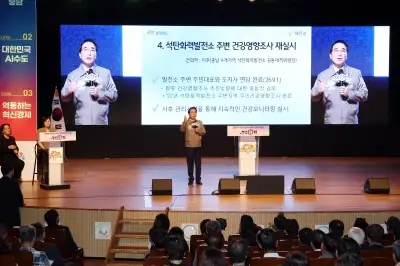 박수현 충남지사 “안면도 관광지, 연내 결단”