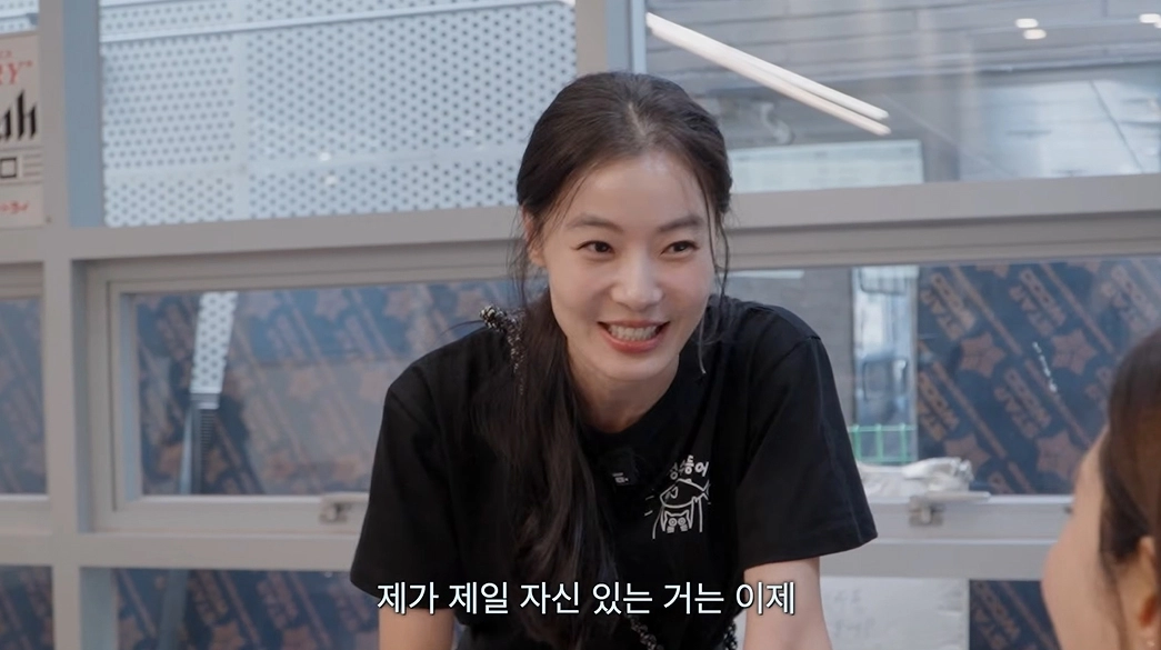 사진=유튜브 ‘한채아’ 캡처