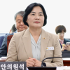 윤순옥 경기도의원 ‘소나무재선충병 국가책임 통합방제 촉구 건의안’ 상임위 원안 통과