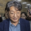 검찰, ‘주식 차명거래’ 이춘석 의원 불구속 기소