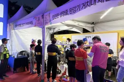 송파구, 서울시 국민 안전교육 우수구 2연패