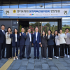 경기도의회 문화체육관광위원회, 현장 중심 의정 활동 본격 시동…“도민의 삶에 문화의 숨결을”