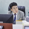 오민용 경기도의원, 전기차 보조금 반복 추경, 원인은 지자체의 수요예측 실패